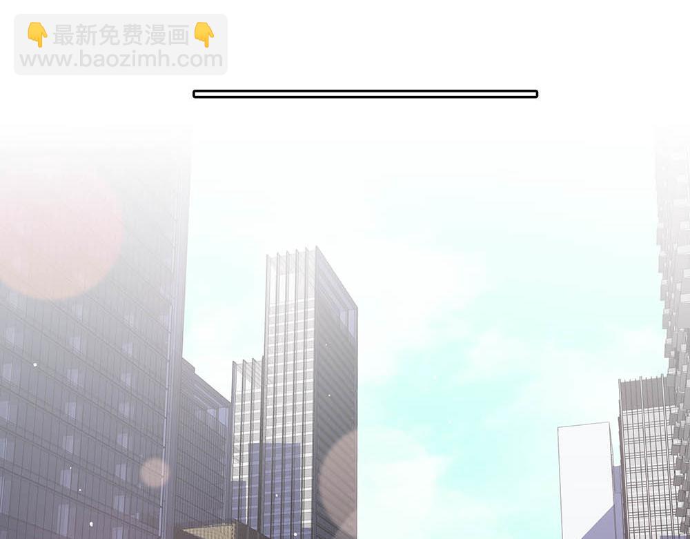 第32话  一定能过上那种生活(1/3)-第33话