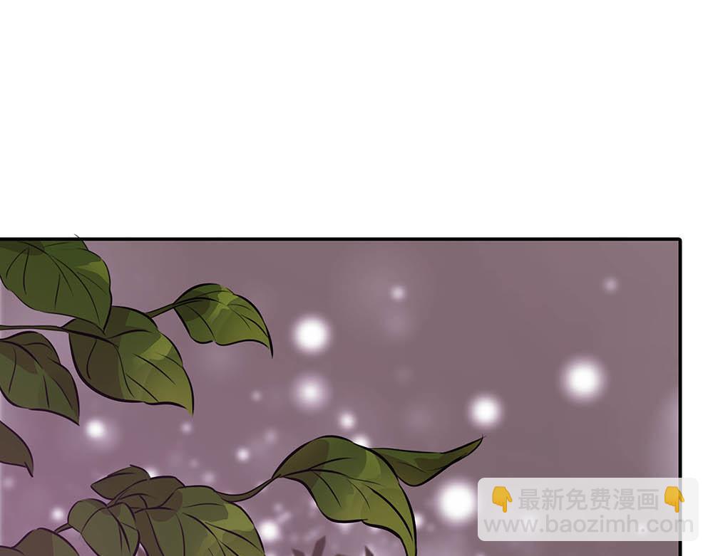 第32话  一定能过上那种生活(1/3)-第33话