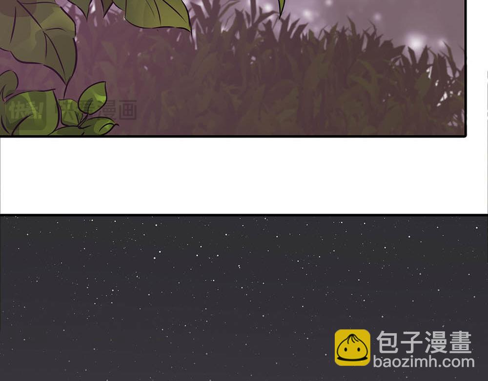 第32话  一定能过上那种生活(1/3)-第33话