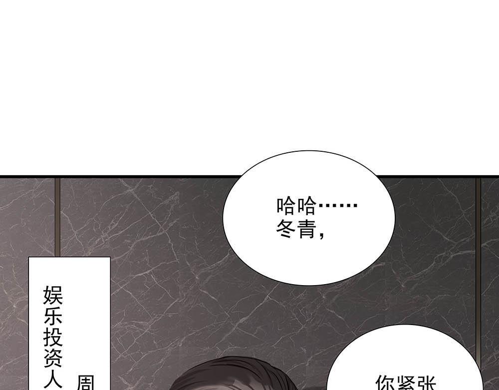 第34话  非签不可吗0