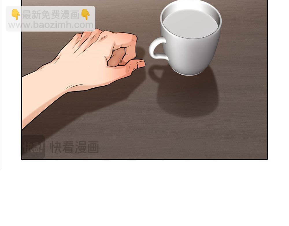 第34话  非签不可吗(1/2)-第35话