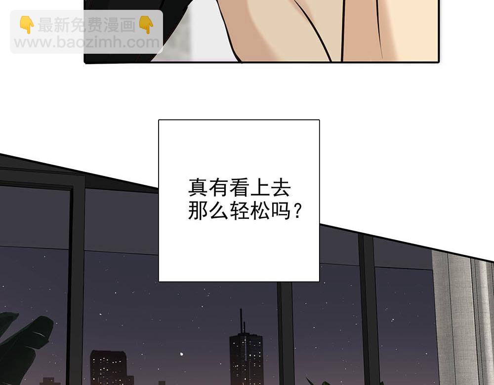 第34话  非签不可吗(1/2)-第35话