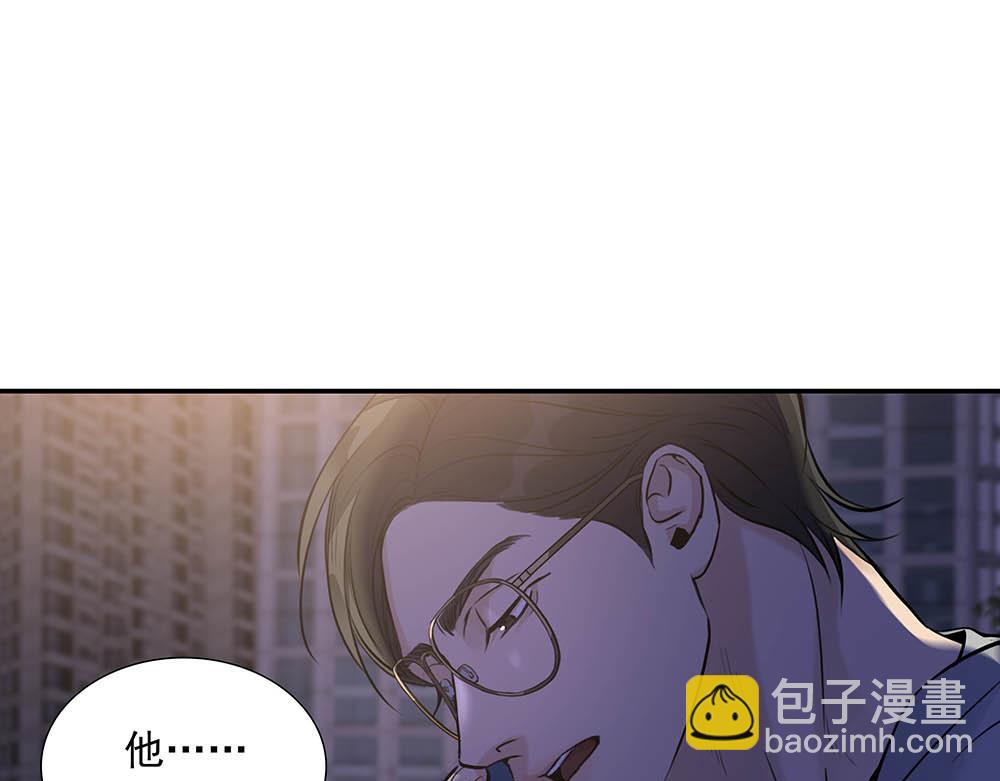 第34话  非签不可吗(1/2)-第35话
