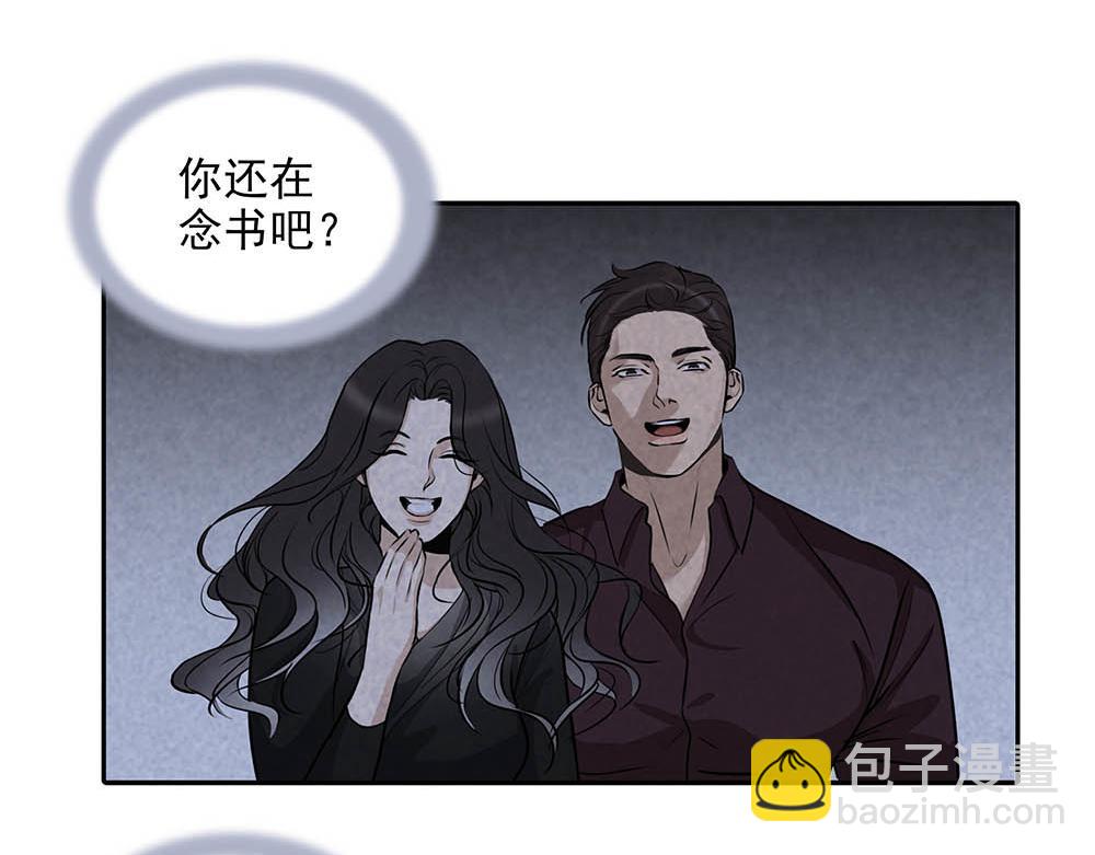 第34话  非签不可吗(1/2)-第35话