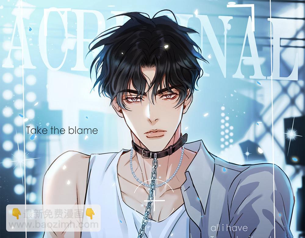 第34话  非签不可吗(1/2)-第35话