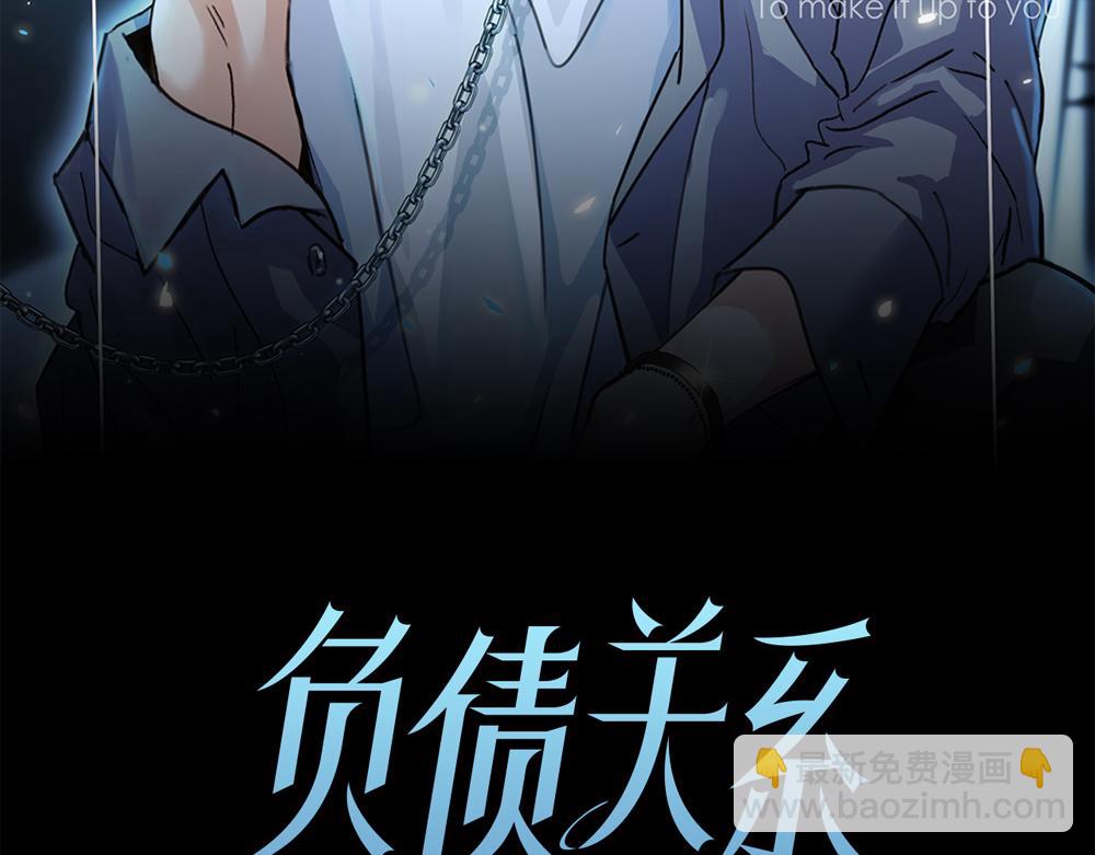 第34话  非签不可吗(1/2)-第35话