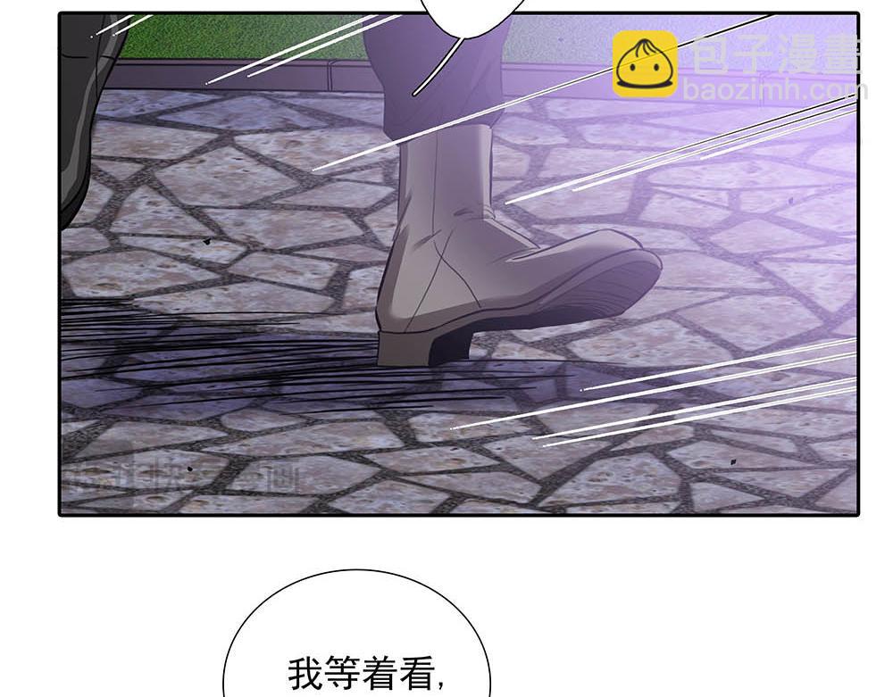 第36话  原谅我吧(1/3)-第37话