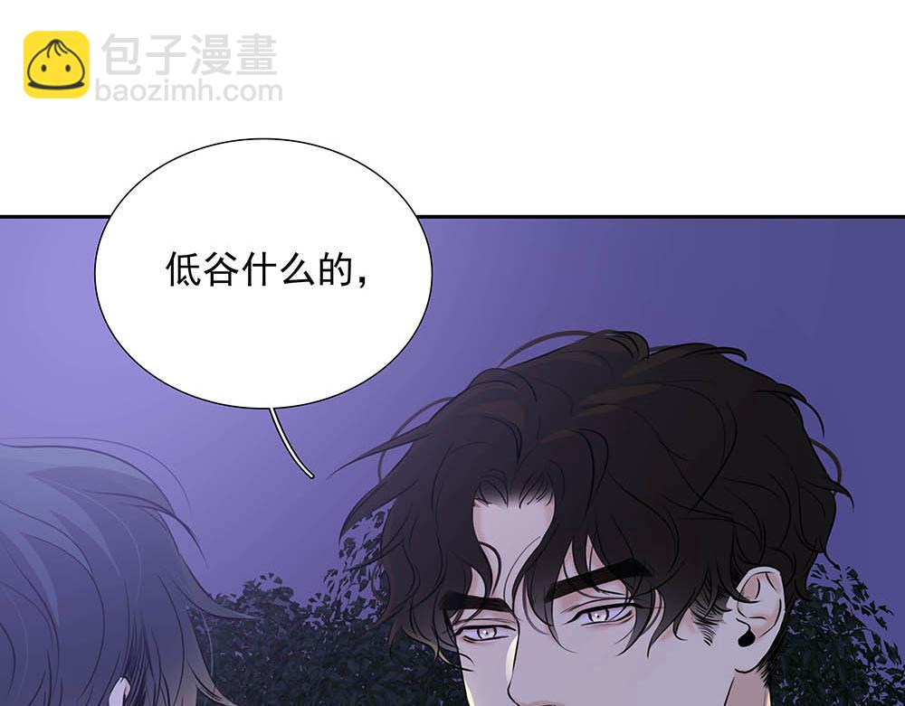 第36话  原谅我吧(1/3)-第37话