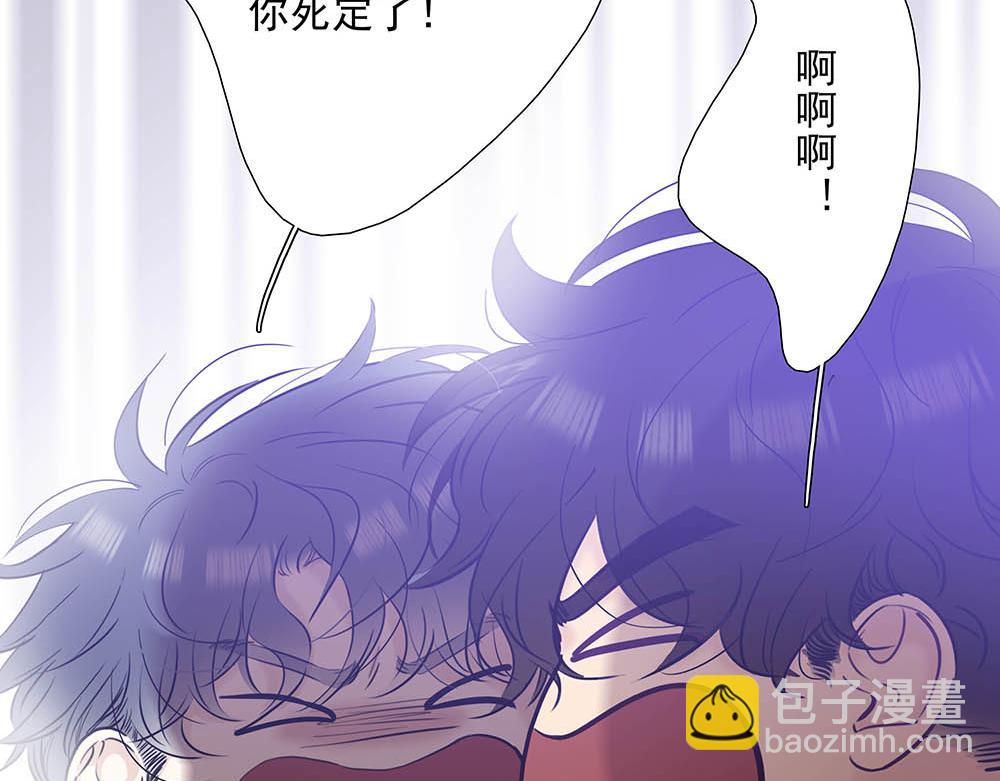 第36话  原谅我吧(1/3)-第37话