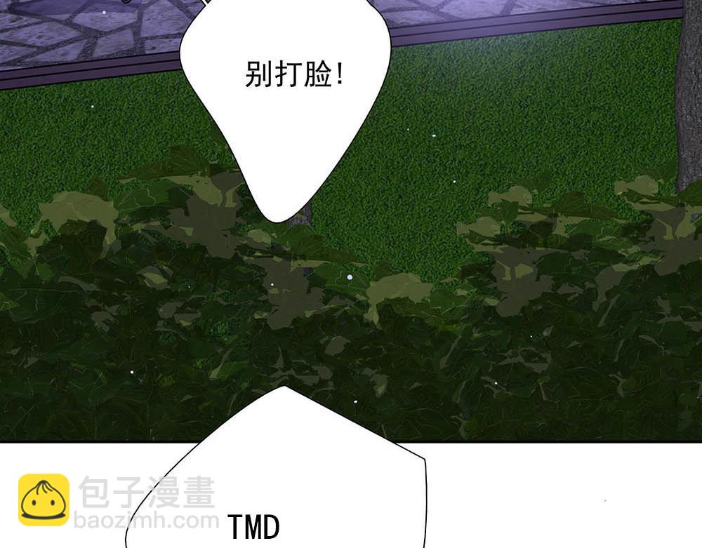 第36话  原谅我吧(1/3)-第37话