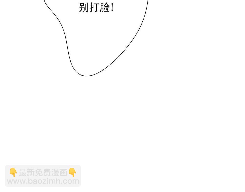 第36话  原谅我吧(1/3)-第37话