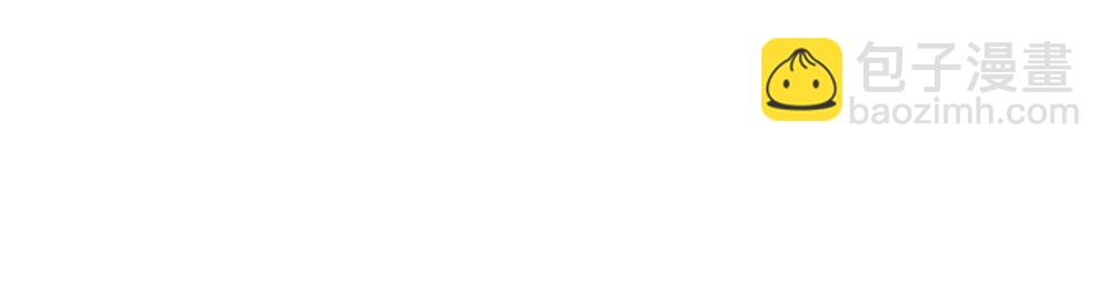 第36话  原谅我吧(1/3)-第37话