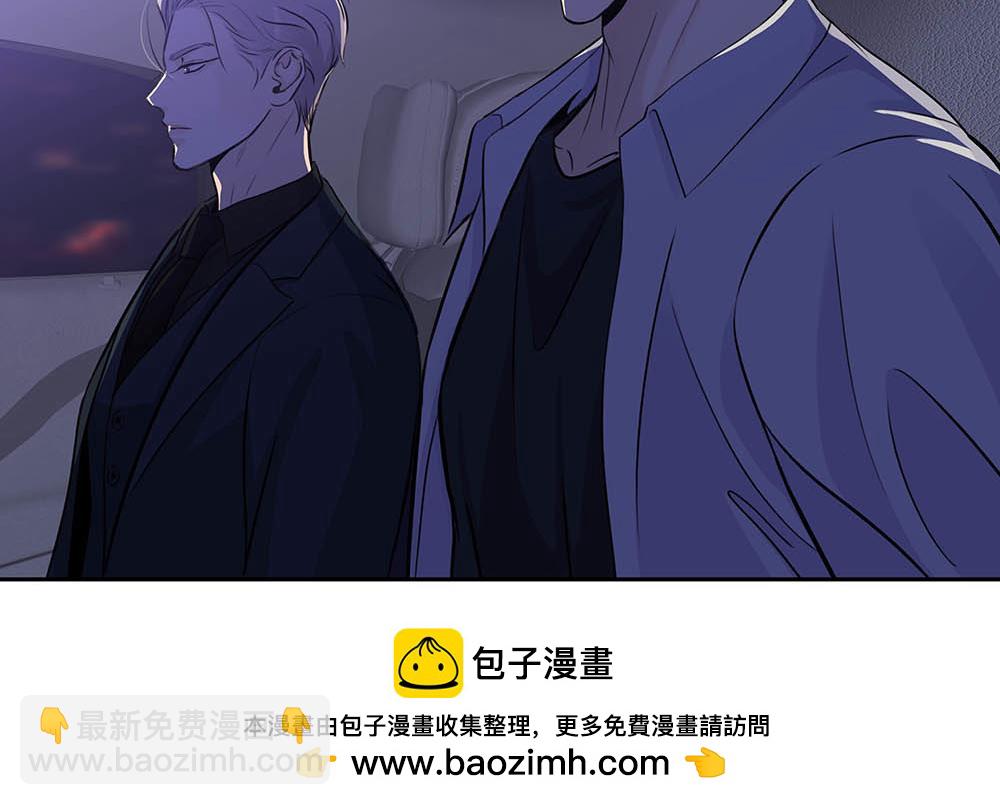 第36话  原谅我吧(1/3)-第37话