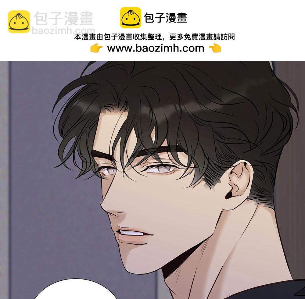 第38话  嗅觉和野心(1/3)-第39话