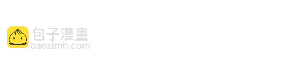 第38话  嗅觉和野心(1/3)-第39话