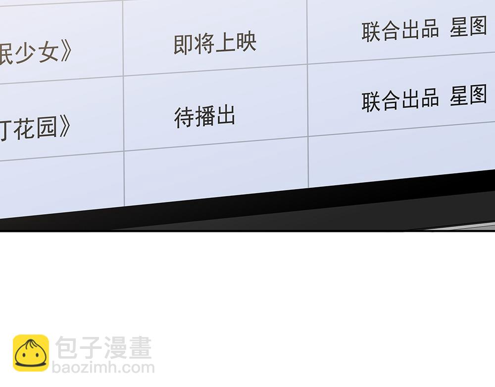 第38话  嗅觉和野心(1/3)-第39话