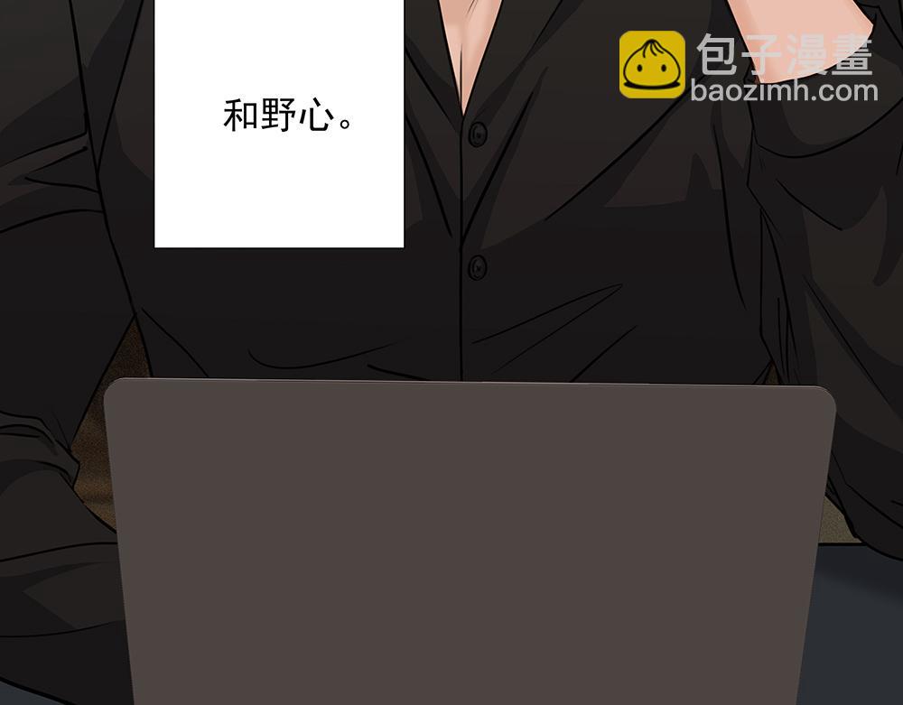 第38话  嗅觉和野心(1/3)-第39话