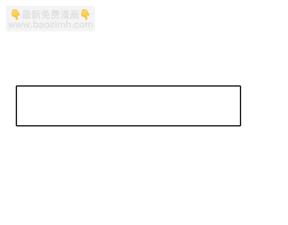 第38话  嗅觉和野心(1/3)-第39话