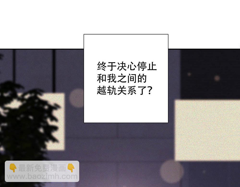 第40话  第二个愿望(1/3)-第41话