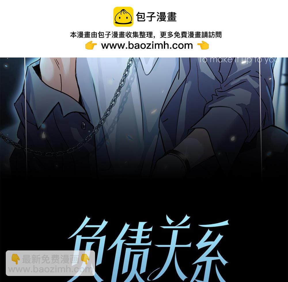 第40话  第二个愿望(1/3)-第41话