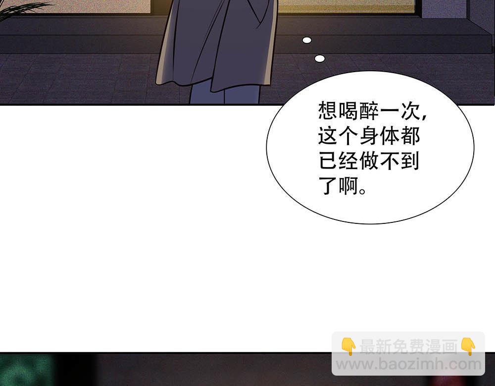 第40话  第二个愿望(1/3)-第41话