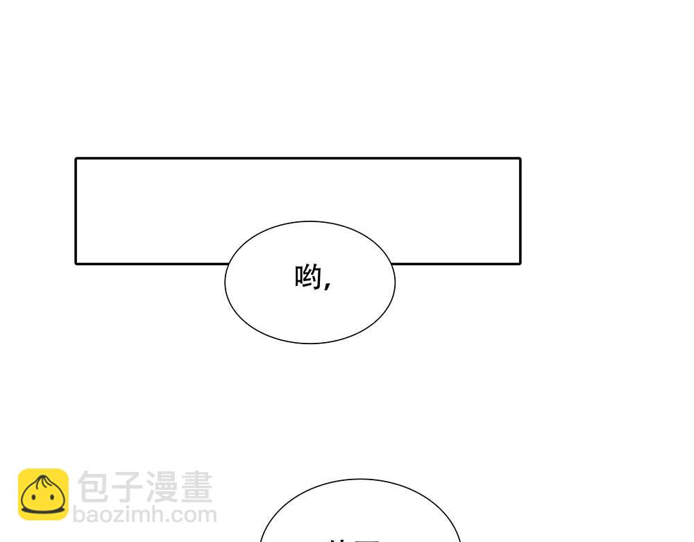 第40话  第二个愿望(1/3)-第41话