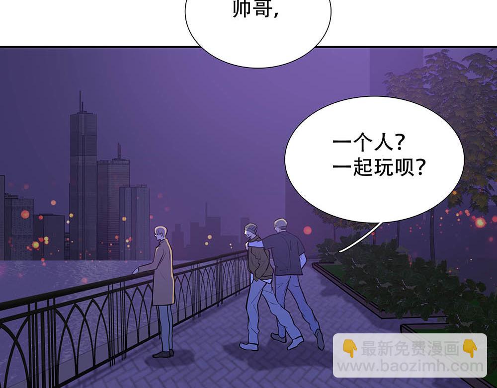 第40话  第二个愿望(1/3)-第41话