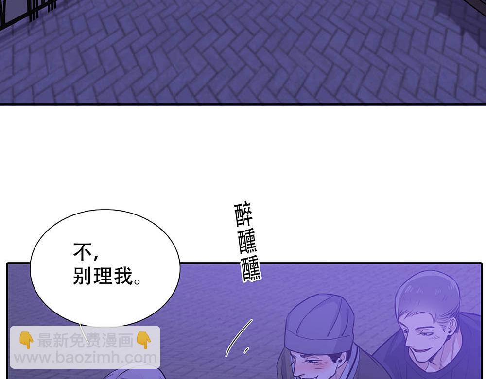 第40话  第二个愿望(1/3)-第41话