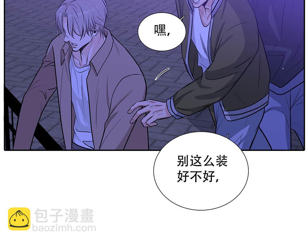 第40话  第二个愿望(1/3)-第41话