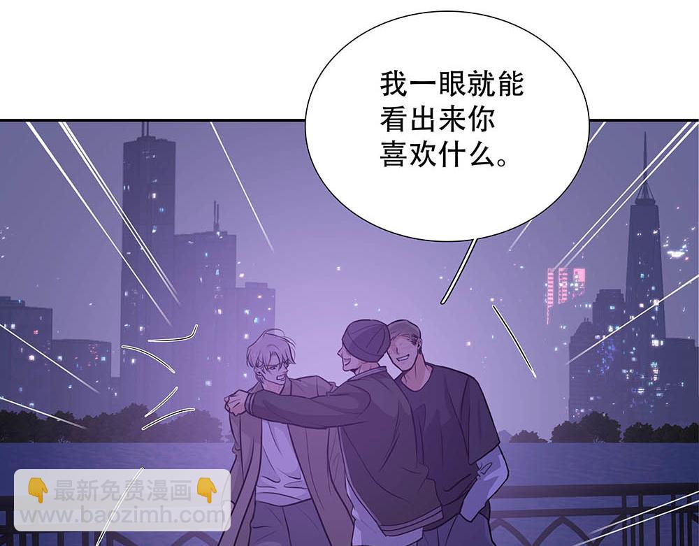 第40话  第二个愿望(1/3)-第41话