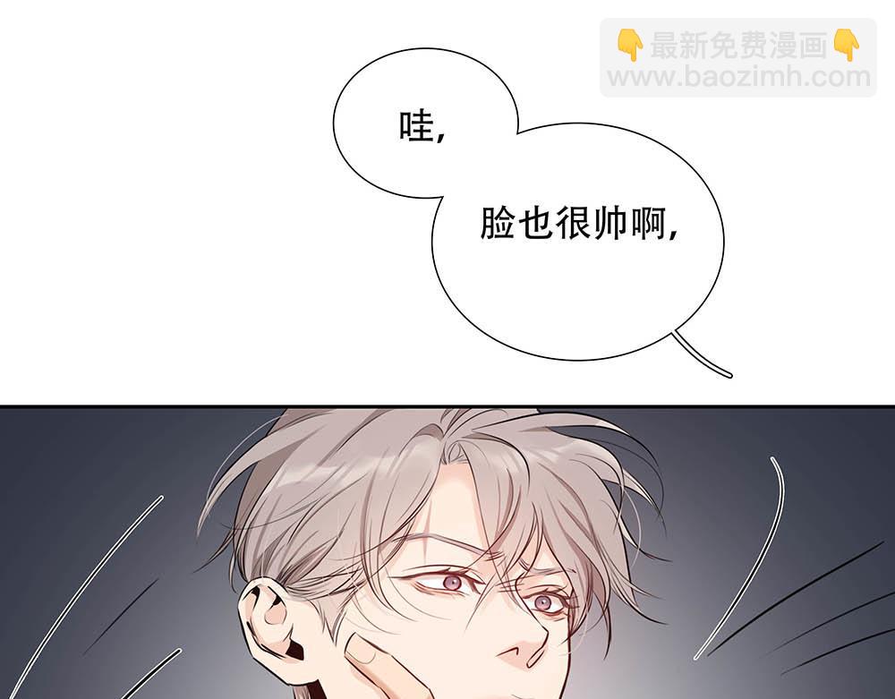 第40话  第二个愿望(1/3)-第41话