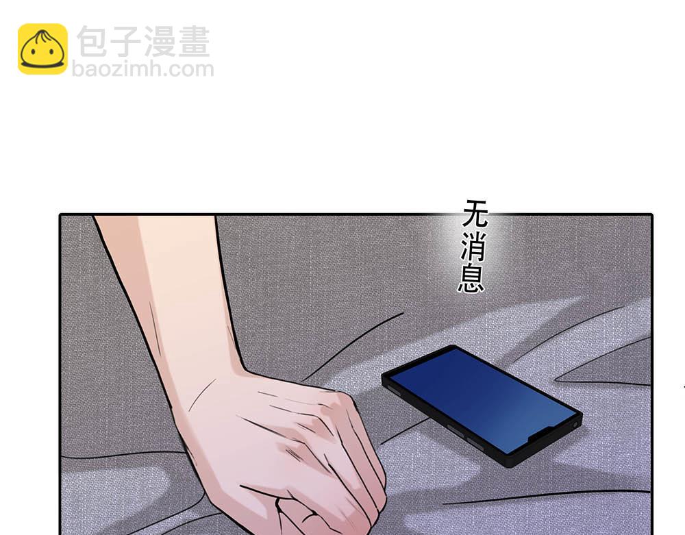 第40话  第二个愿望(1/3)-第41话