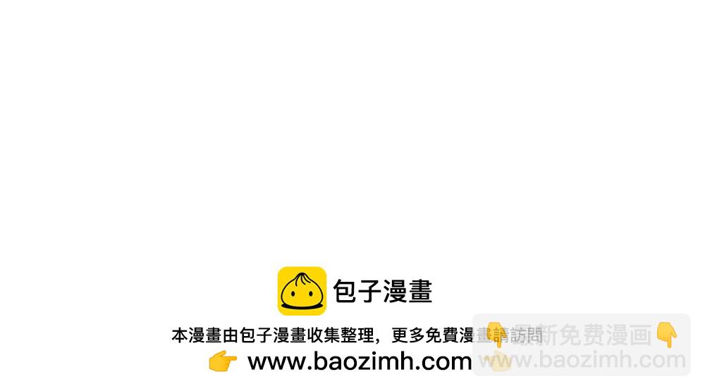 第40话  第二个愿望(1/3)-第41话