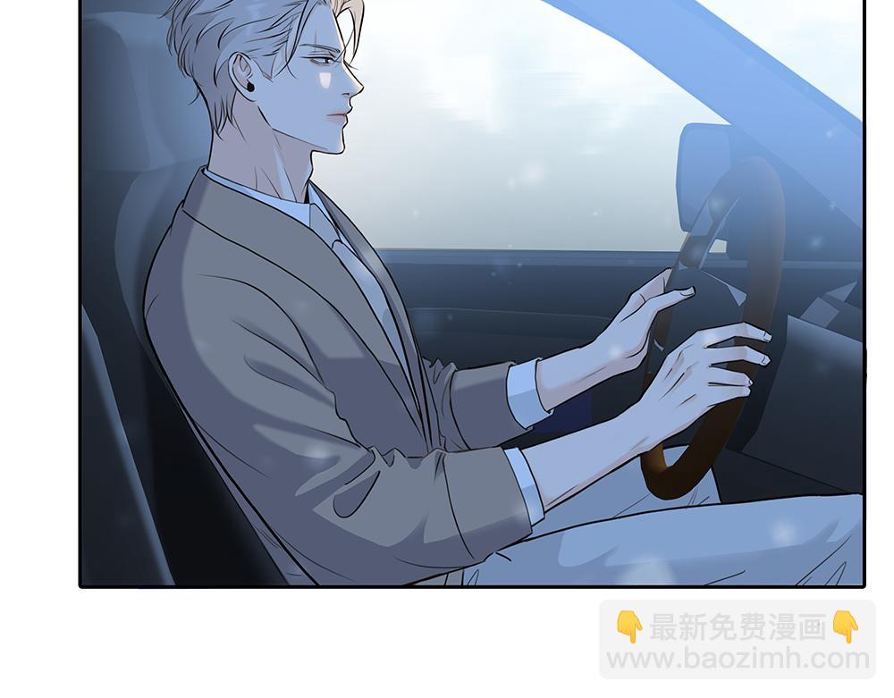 第42话  谁允许你这样的(1/3)-第43话