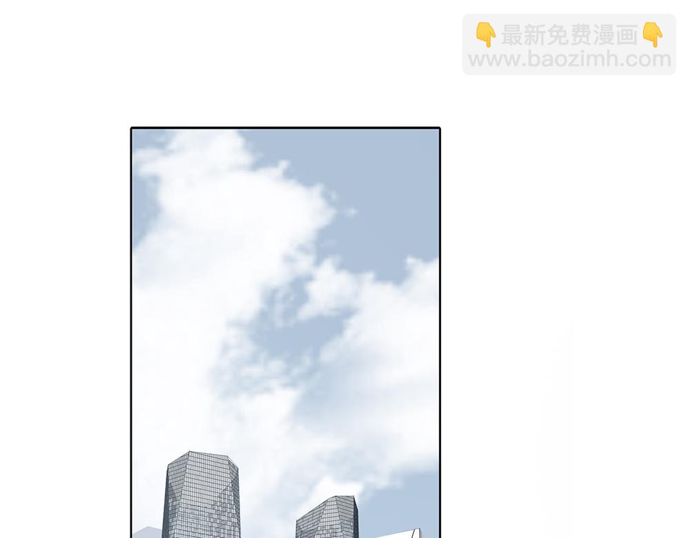 第42话  谁允许你这样的(1/3)-第43话