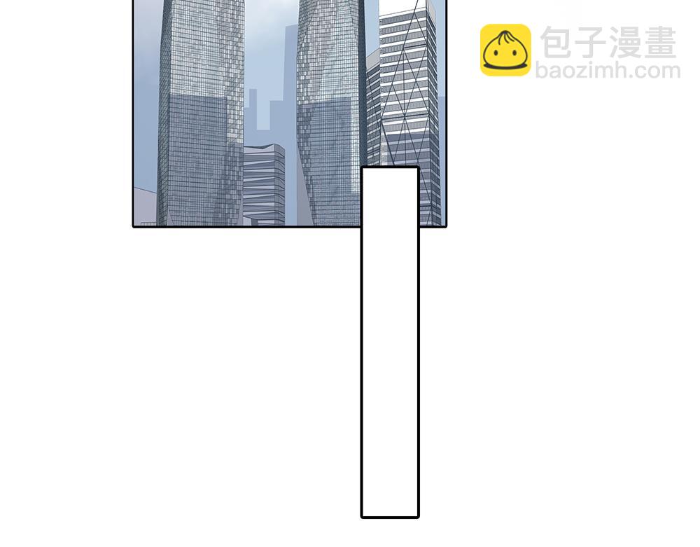 第42话  谁允许你这样的(1/3)-第43话