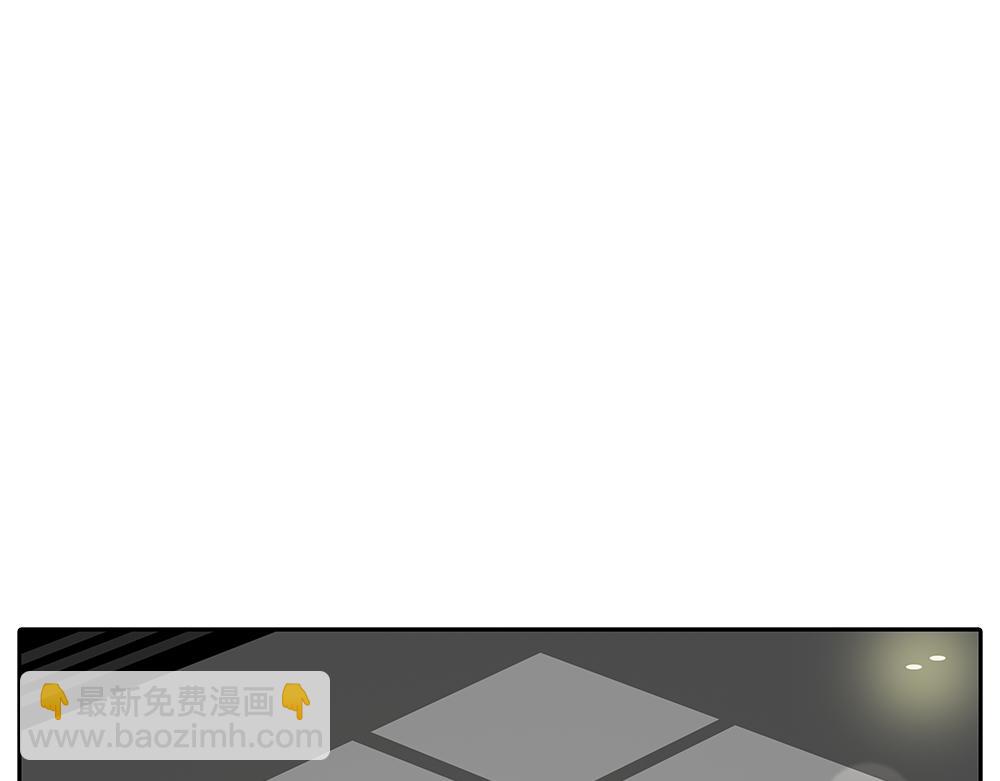 第42话  谁允许你这样的(1/3)-第43话