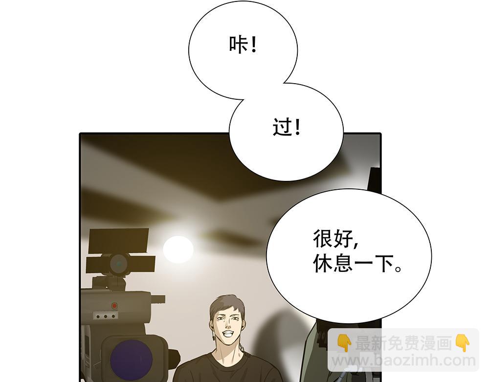 第42话  谁允许你这样的(1/3)-第43话