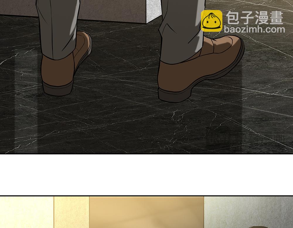 第42话  谁允许你这样的(1/3)-第43话