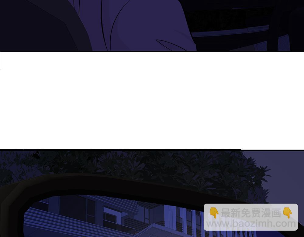 第42话  谁允许你这样的(1/3)-第43话