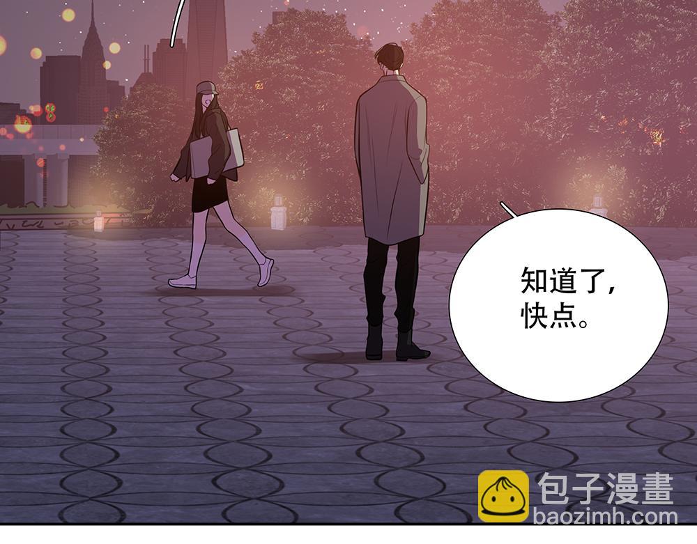 第42话  谁允许你这样的(1/3)-第43话