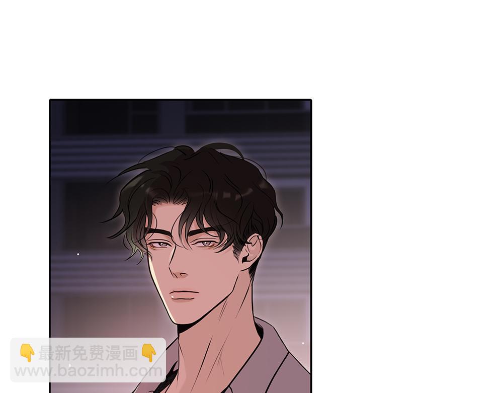 第42话  谁允许你这样的(1/3)-第43话