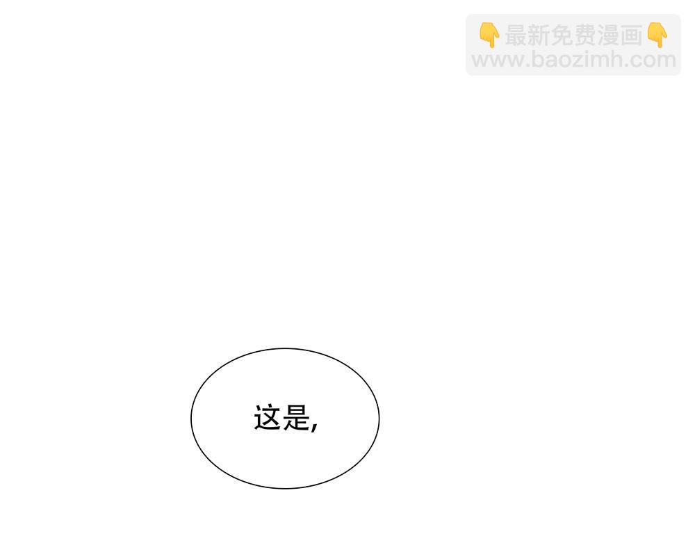 第44话  必然的结果(1/3)-第45话