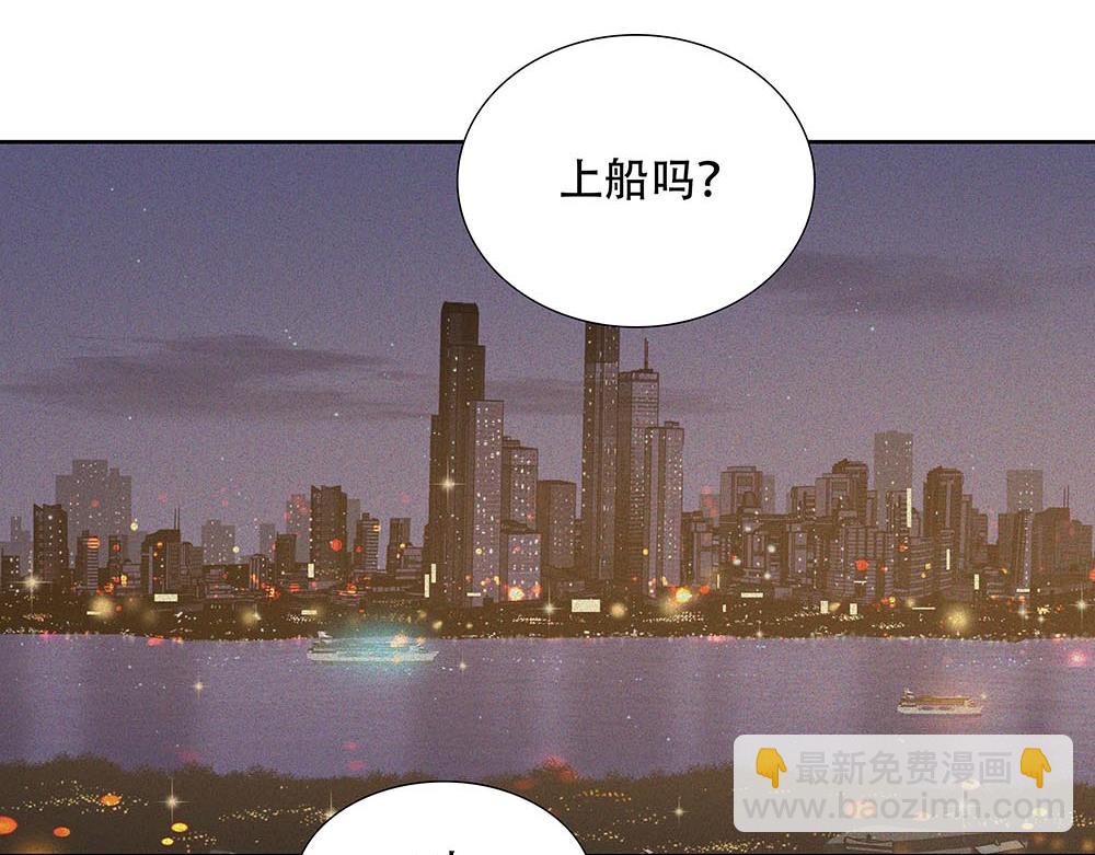 第44话  必然的结果(1/3)-第45话