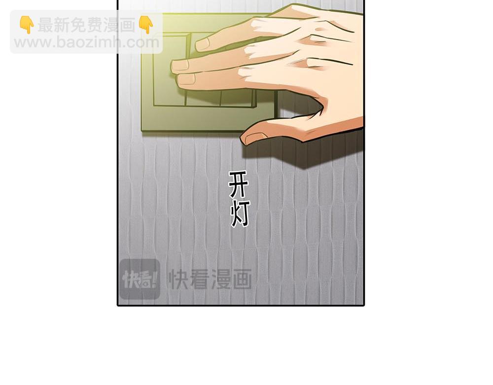 第44话  必然的结果(1/3)-第45话