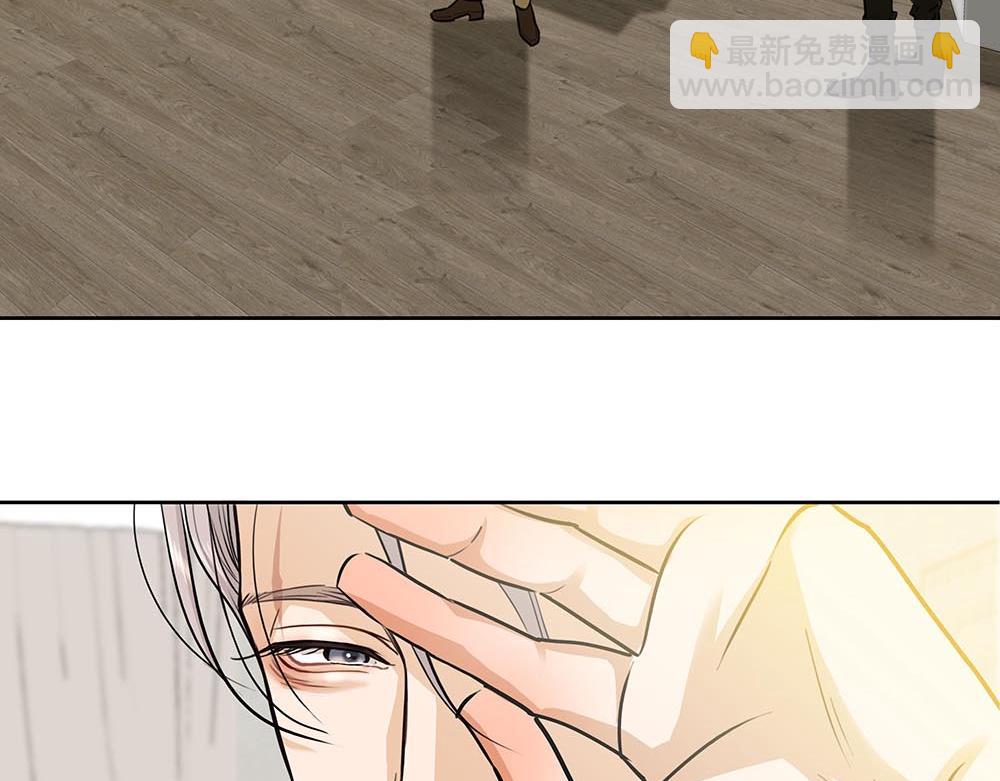 第44话  必然的结果(1/3)-第45话