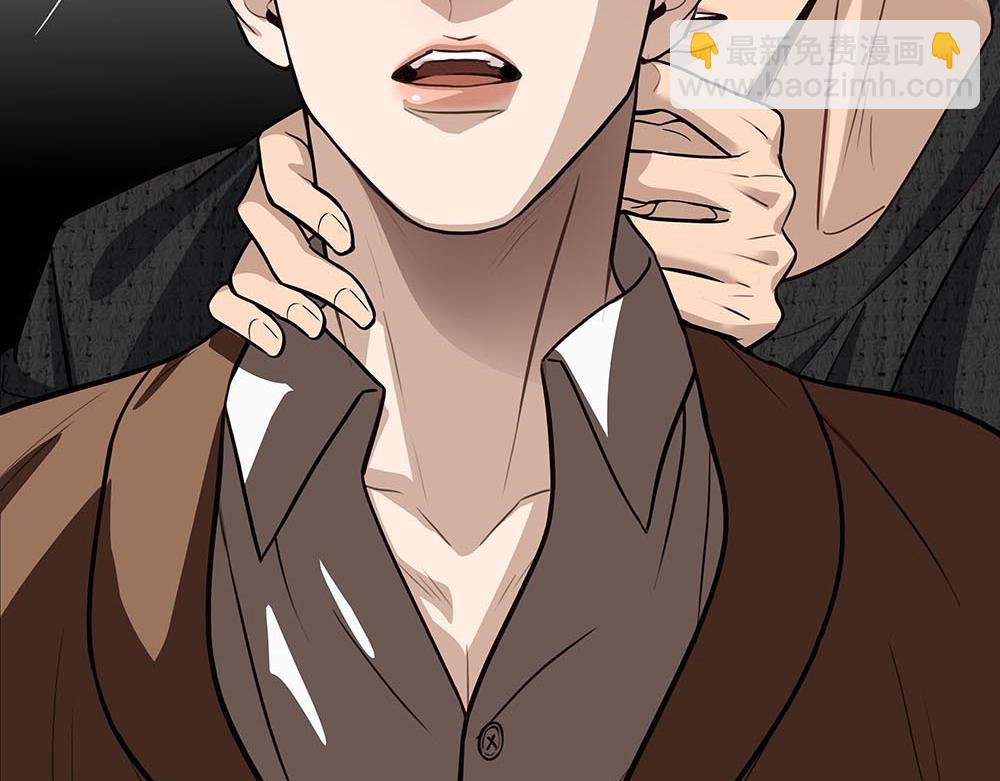 第44话  必然的结果(1/3)-第45话