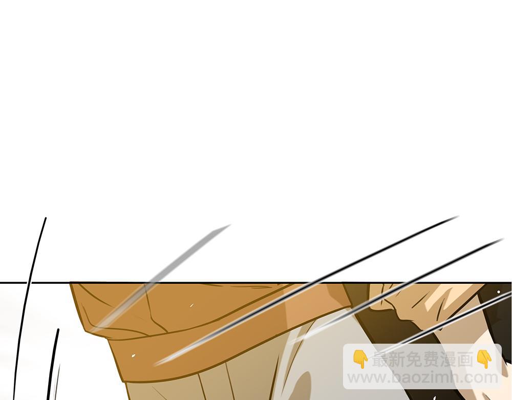 第44话  必然的结果(1/3)-第45话