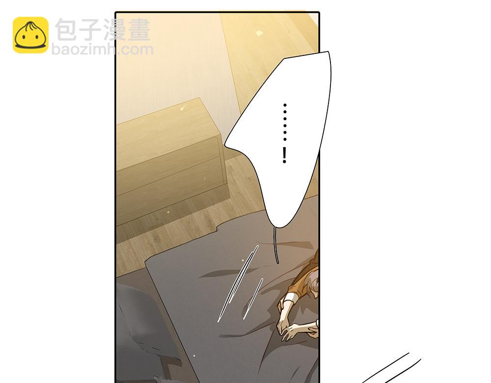 第44话  必然的结果(1/3)-第45话