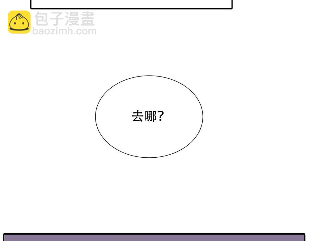 第44话  必然的结果(1/3)-第45话